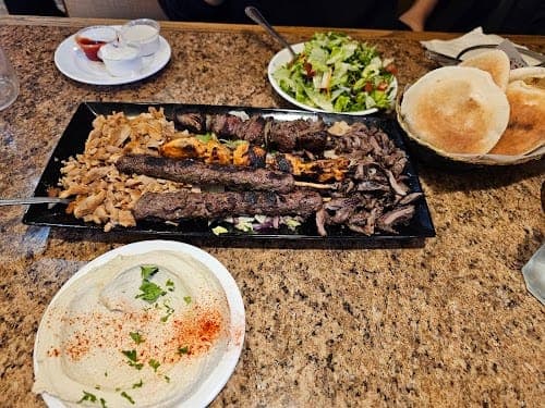 Al Ameer